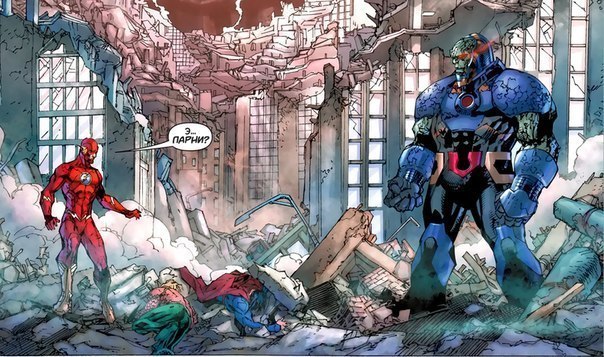 Darkseid-dc-comics